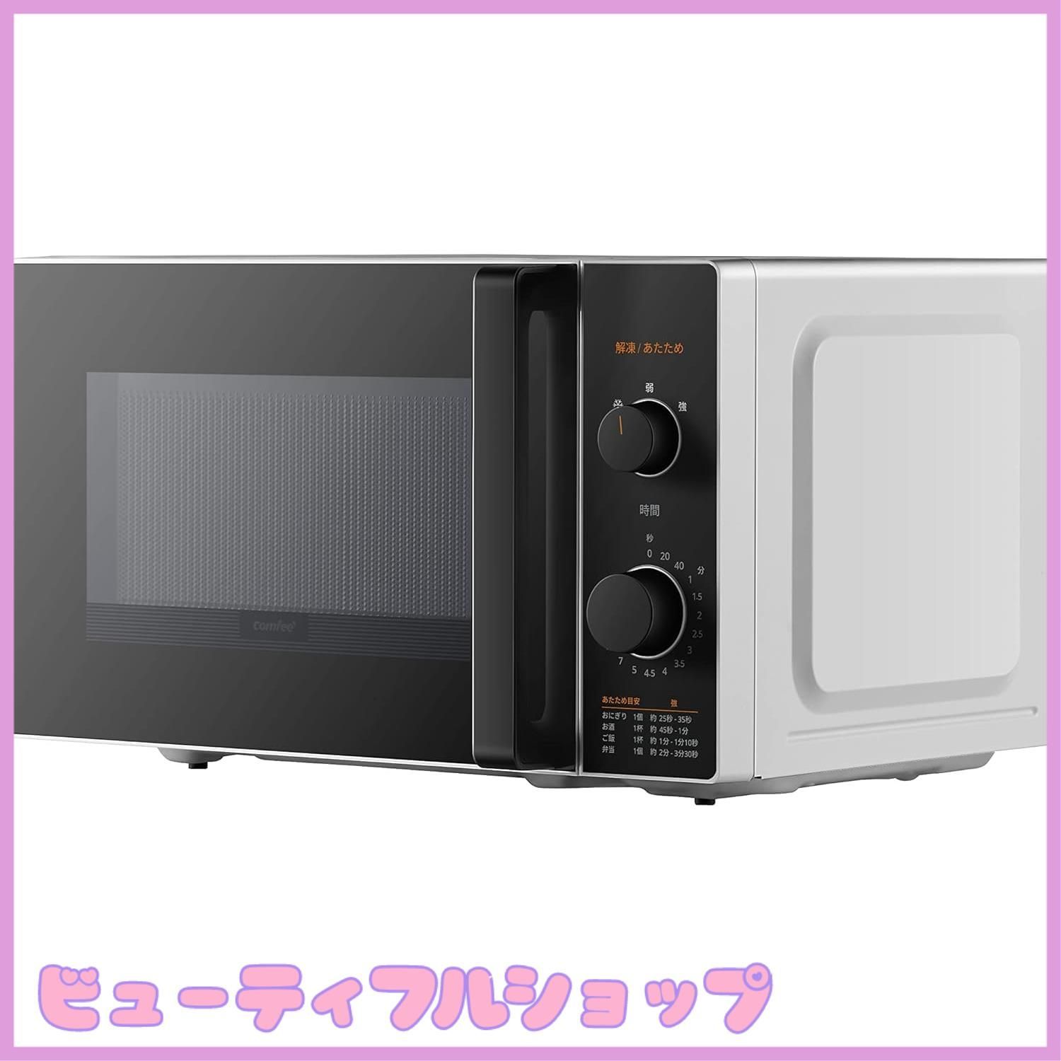 PBM healing 注文 光加速装置