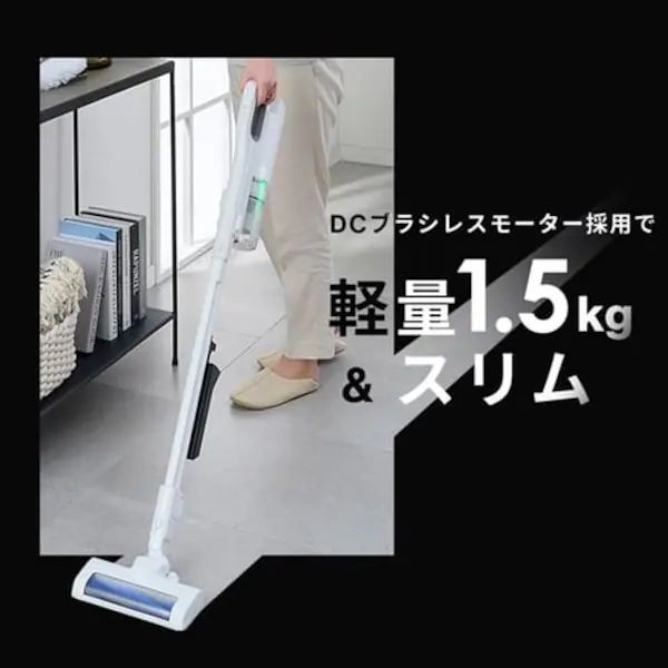 サイクロン
