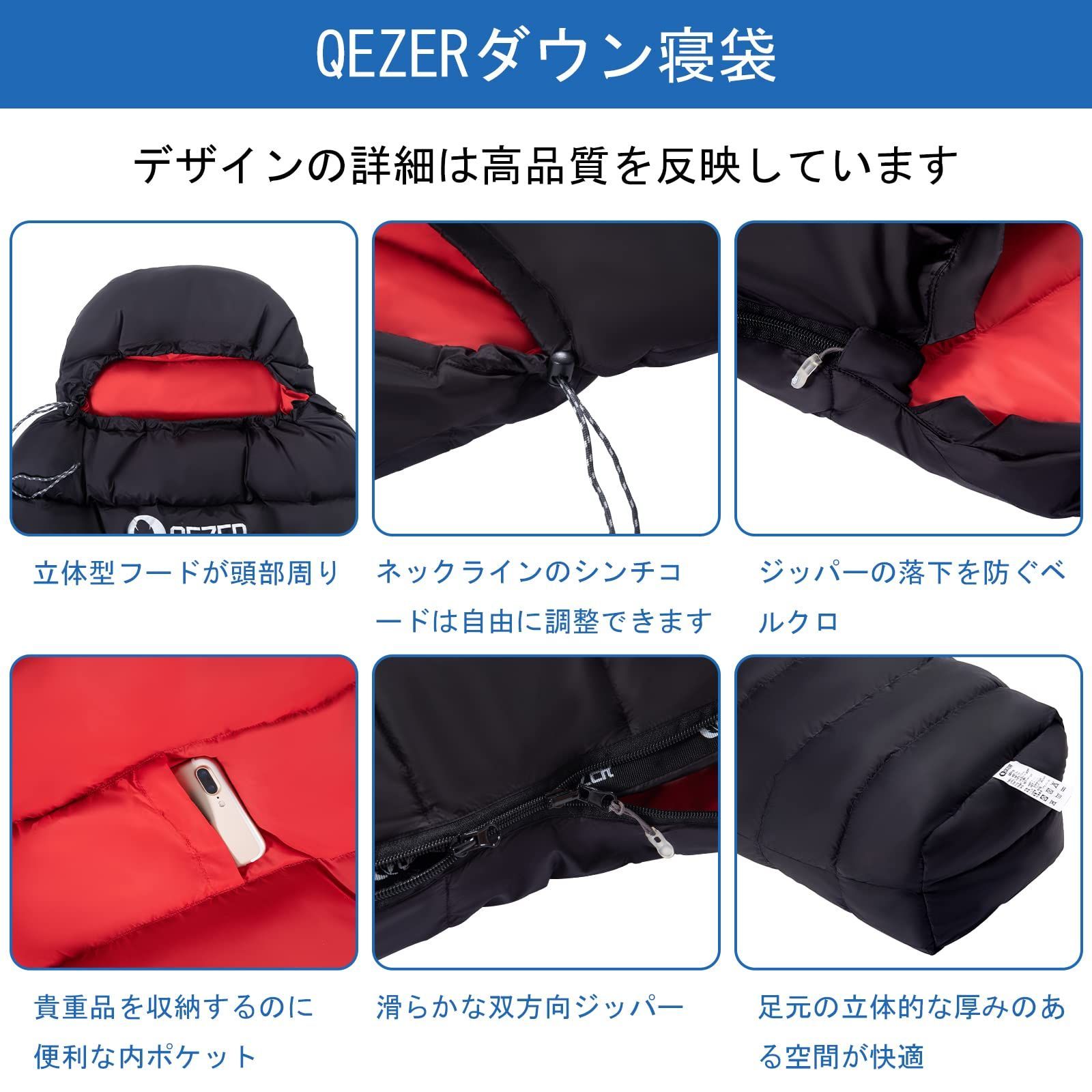 在庫処分】収納パック付き 携帯便利 防災 車中泊 キャンプ 2人用に連結