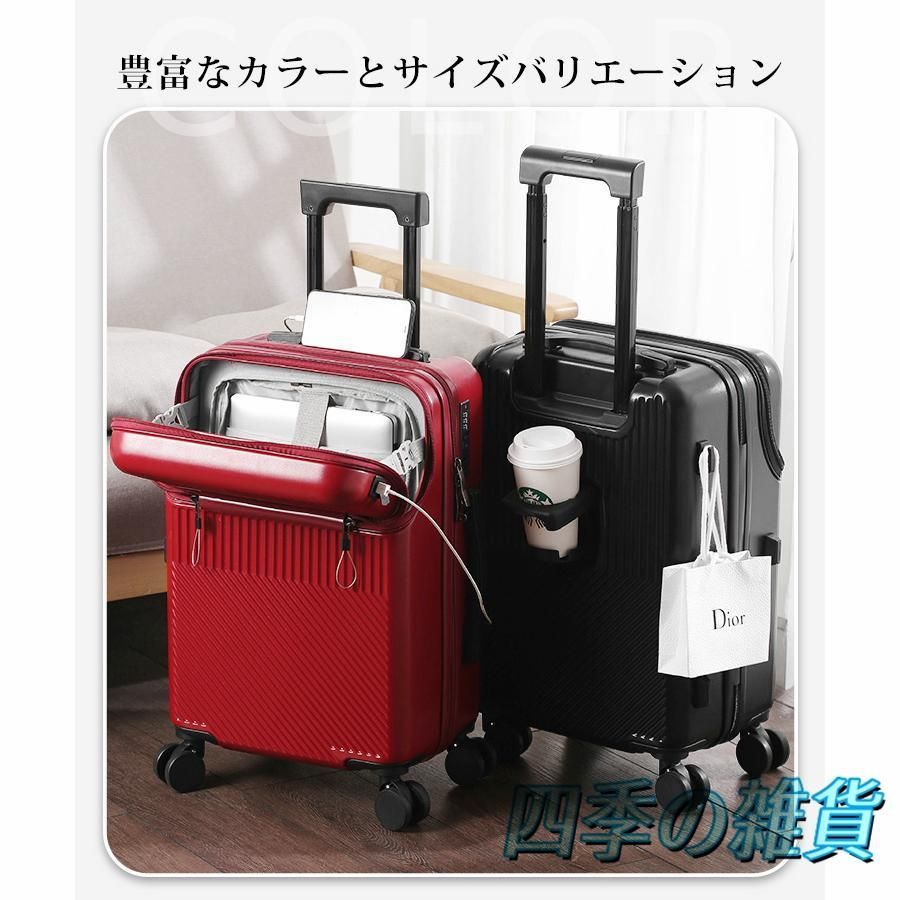 軽量