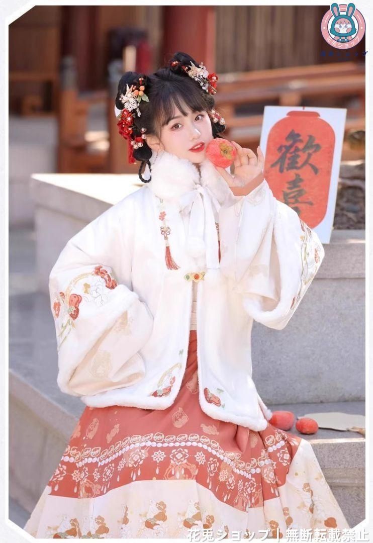 唐装
