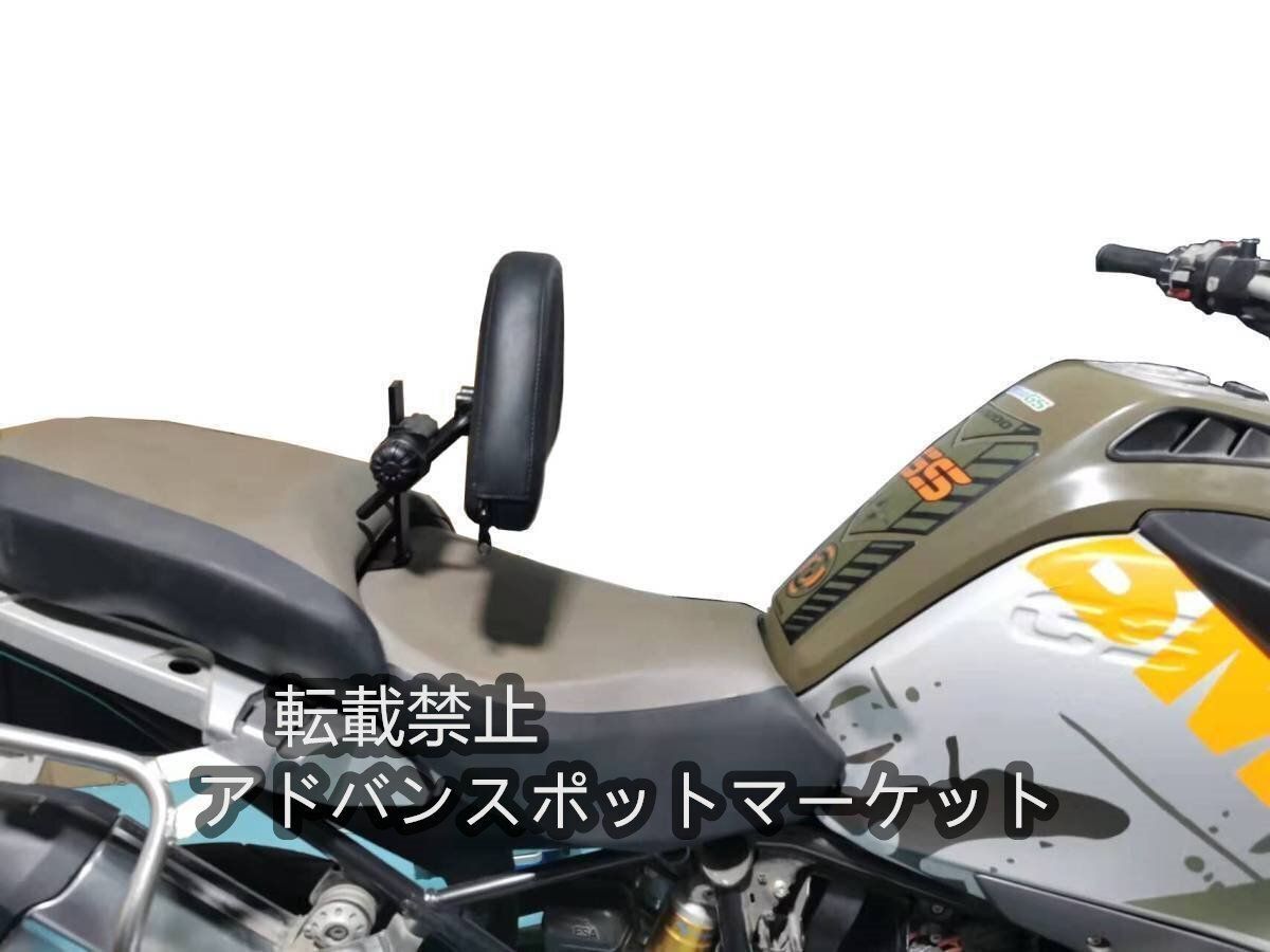 ウィングレット サイドパネルカバー R 1250 GS R1250GS 用 アドバンス