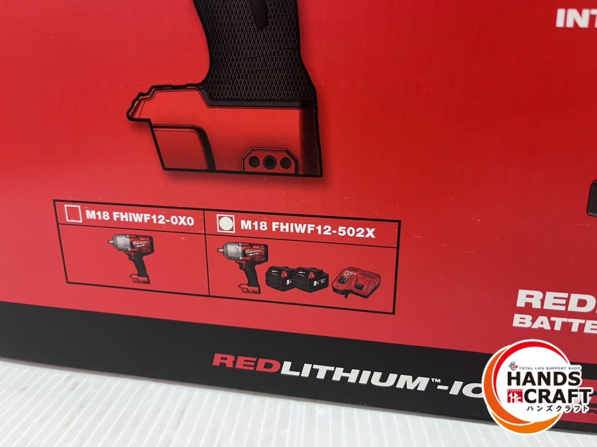 インパクトレンチ M18