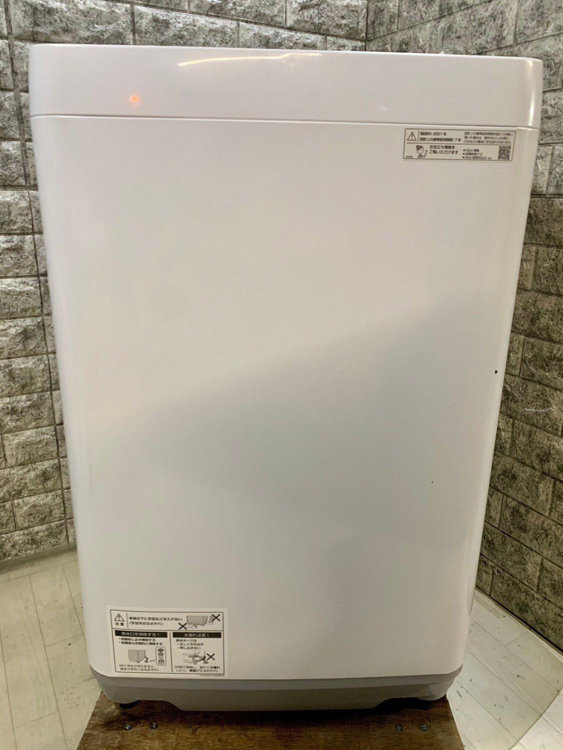 大阪送料無料☆3か月保障付き☆洗濯機☆2021年☆7kg☆シャープ☆ES 