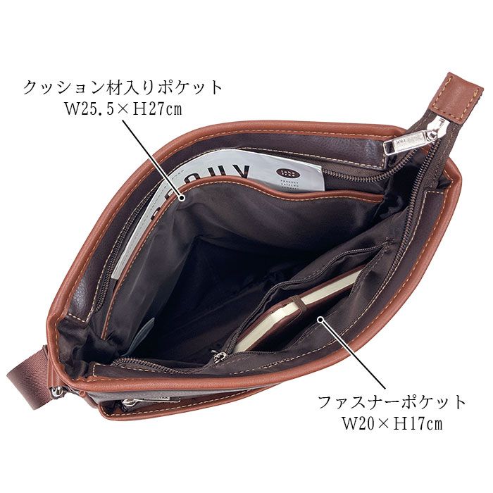 平野鞄 ひらのかばん ヒラノ ショルダーバッグ カジュアルバッグ A4