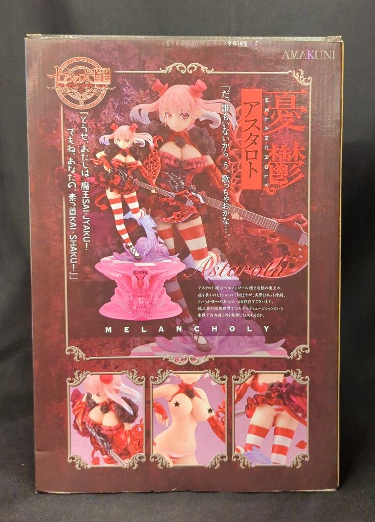 AMAKUNI 七つの大罪　新約 アスタロト 新品 Amazon.co.jp: 七つの大罪 新約邪神像 アスタロト 限定版 18
