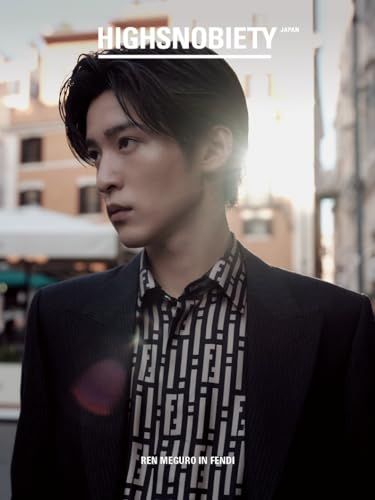 HIGHSNOBIETY JAPAN ISSUE11 HOLIDAY 【表紙：目黒蓮