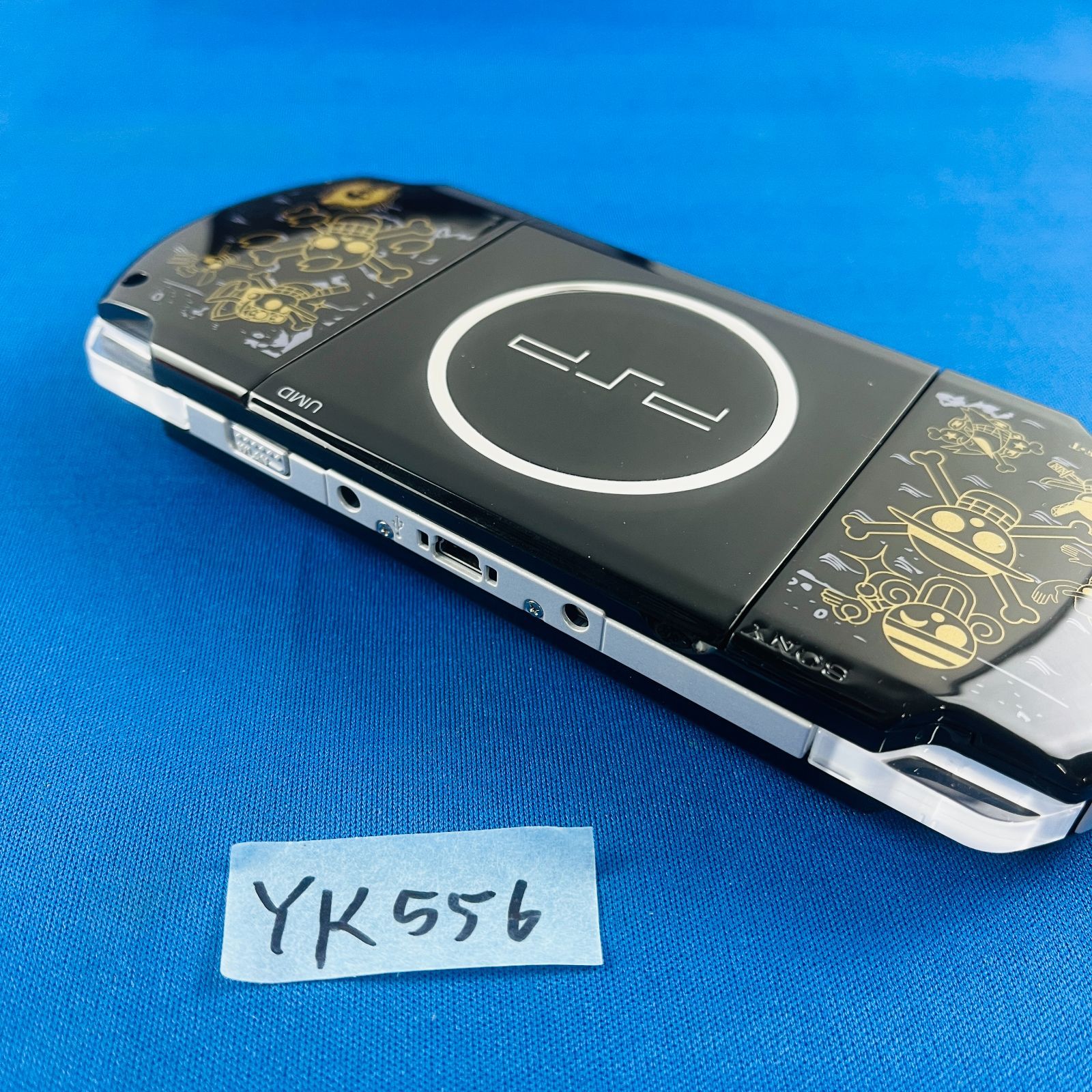 プレイステーションポータブル PlayStation