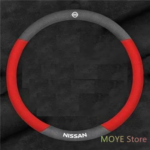 日産 NISSANハンドルカバー ステアリングカバー ハンドル保護 コンパス 滑り止め 専車ロゴ 38CM O型レッド アルカンターラ調+レザー