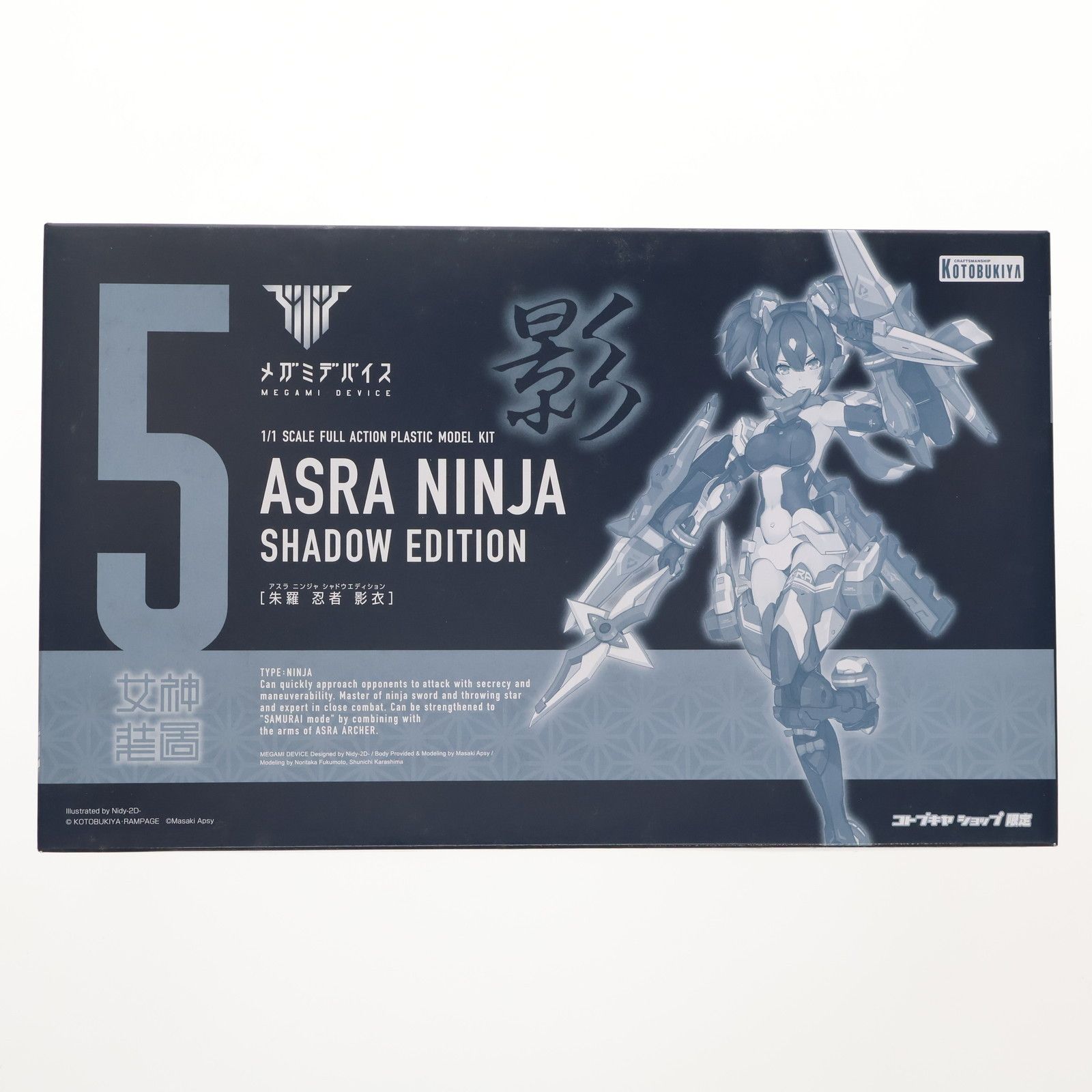 日本陶磁全集1～15 計15冊