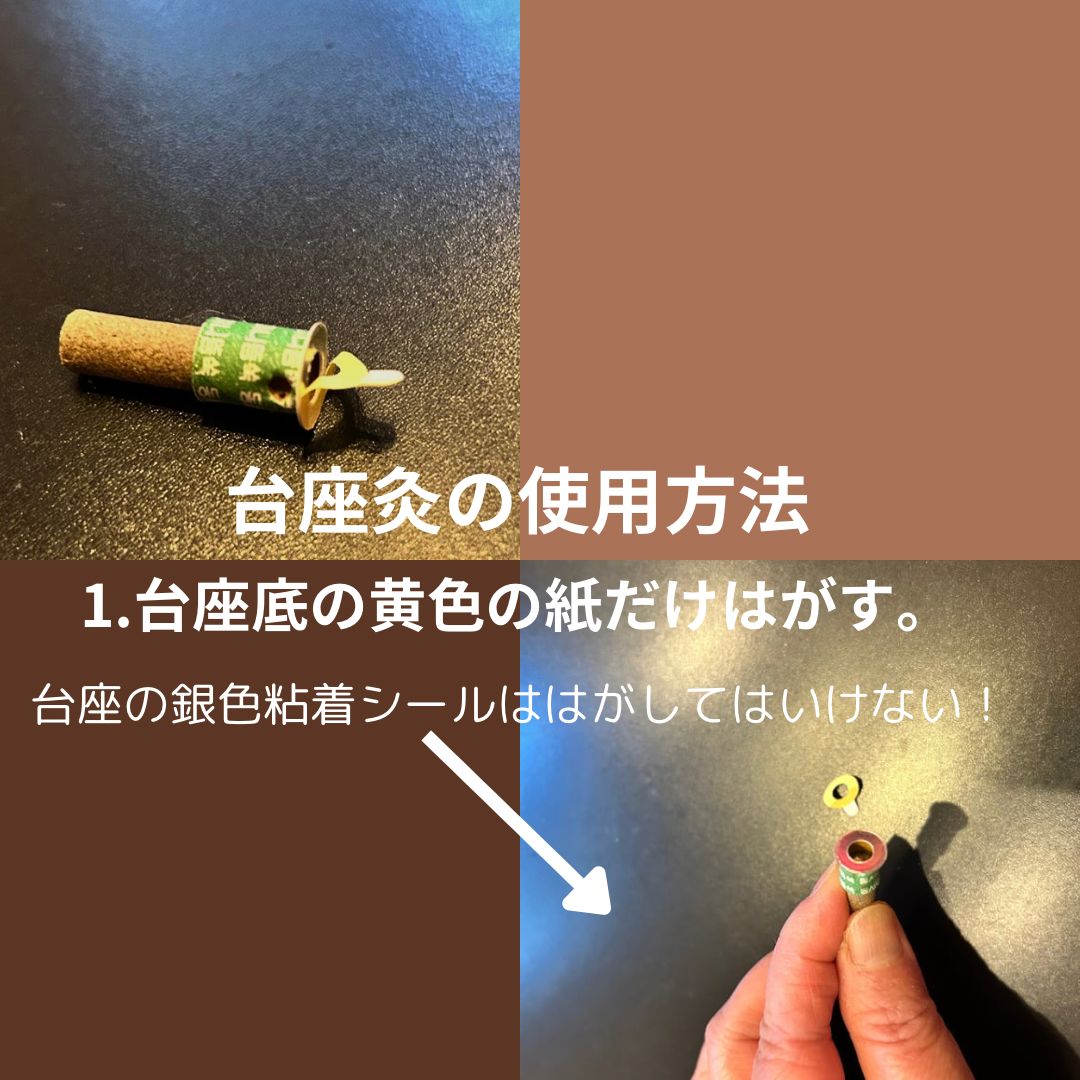 のサムネイル