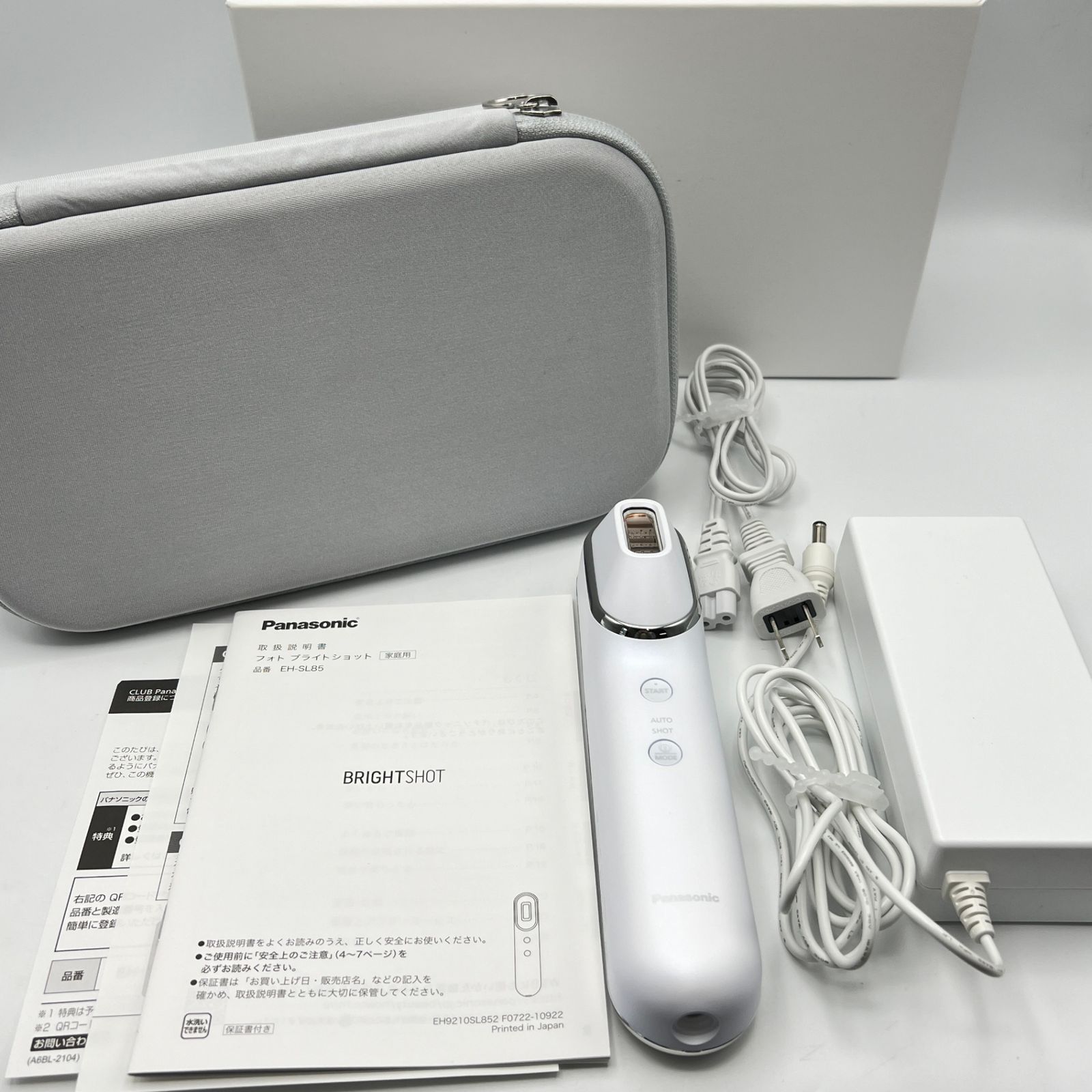 パナソニック】EH-SL85-W 光美顔器 フォトブライトショットホワイト