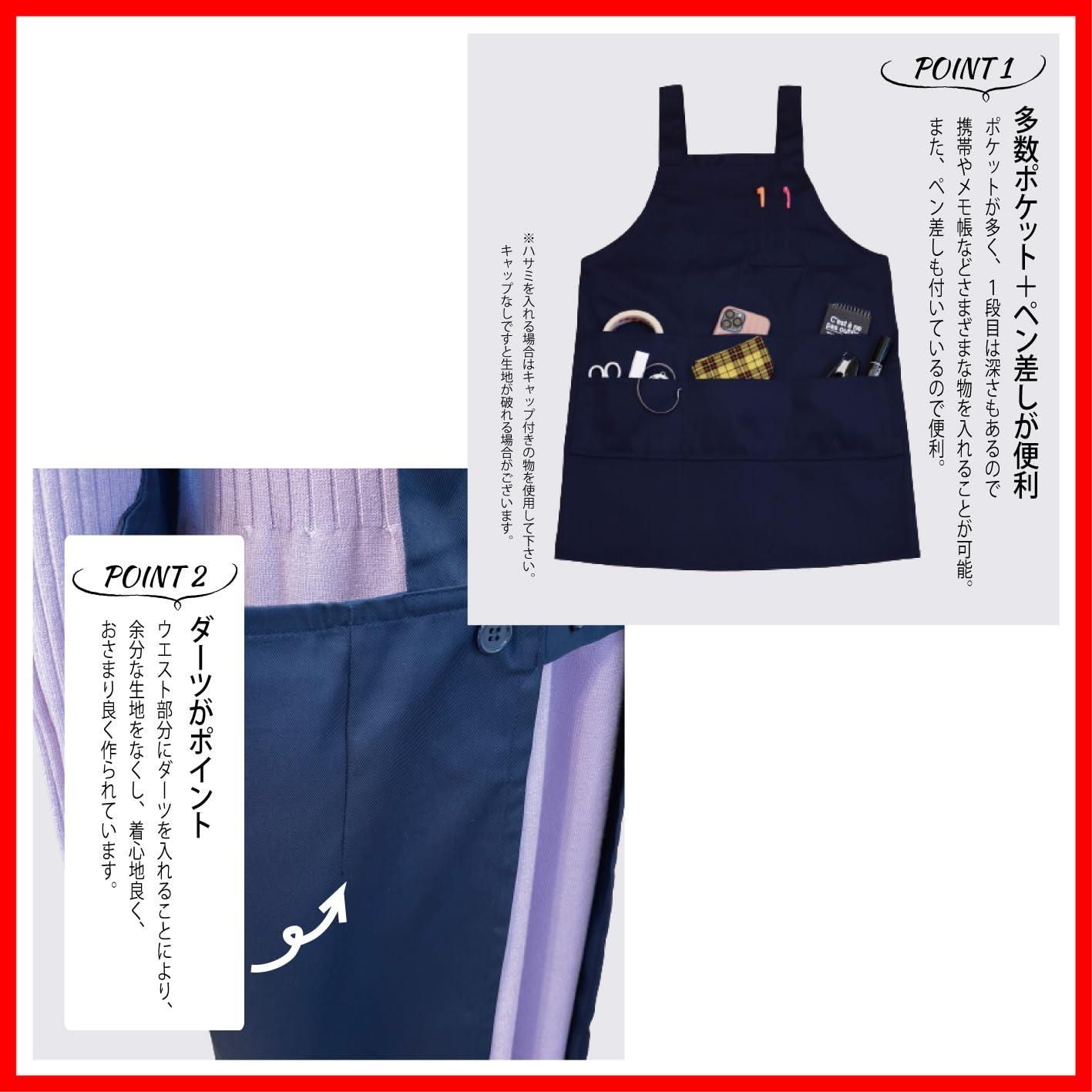 在庫 ノーアイロン かわいい 無地 ポケット 速乾 かぶり アウトドア キャンプ プチプラ ブラック 楽ちん チュニック丈 h型 DIY ショート丈 介護士 ツイル レディース 作業用 おしゃれ ギフト 保育士 エプロン シワになりにくい HoowL