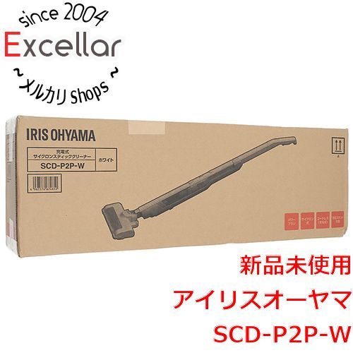 bn 14 IRIS OHYAMA 充電式サイクロンスティッククリーナー SCD-P2P-W ホワイト
