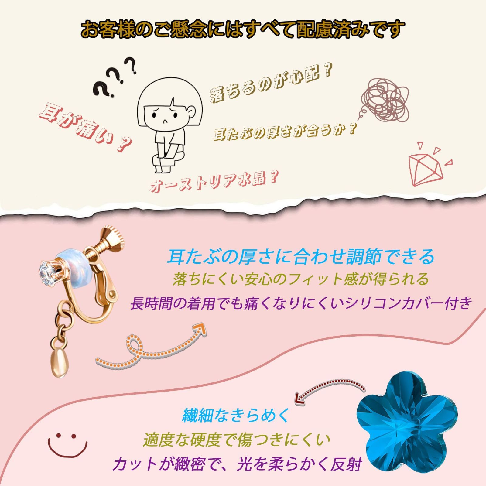 最短発送】プレゼント 誕生日 可愛い クリスタル オーストリア