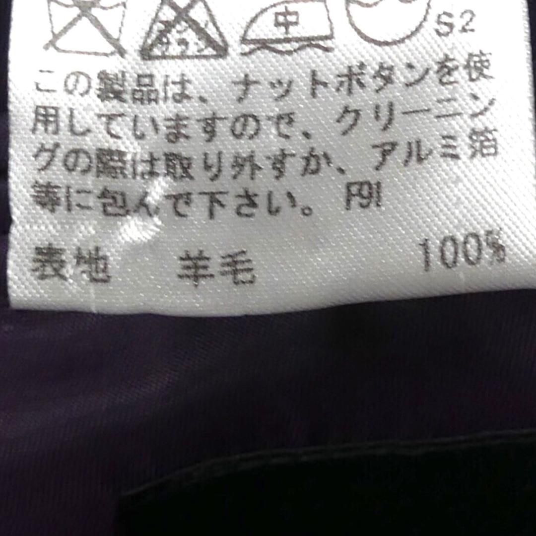【極美品】バーバリーブラックレーベル　テーラードジャケット　モノグラム　総柄　黒 BURBERRY BLACK LABEL（テーラードジャケット）のフリマアイテム一覧