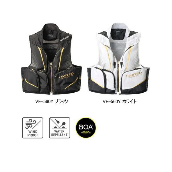 SHIMANO LIMITED PRO 鮎ベスト Ｍ シマノリミテッドプロ鮎ベスト SHIMANO LIMITED PRO 鮎ベスト M つり具