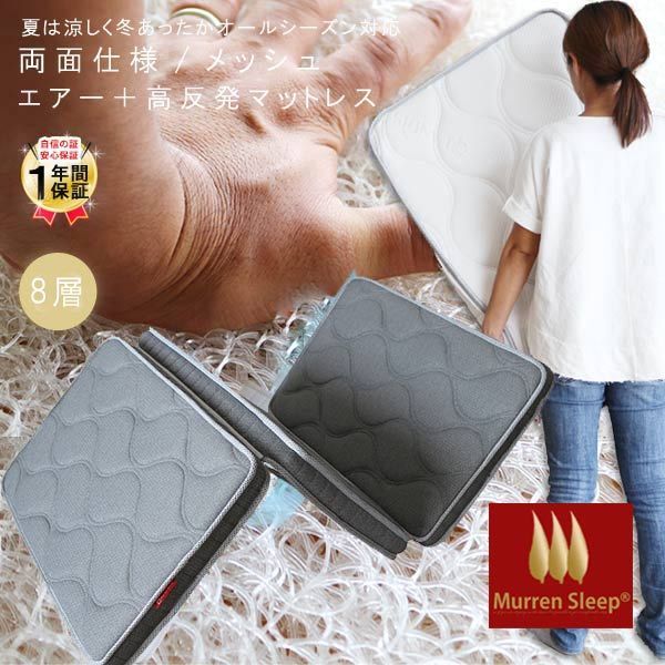 レアコラボ】バーバリー 西川産業 羽毛布団 ダウンケット 大谷翔平