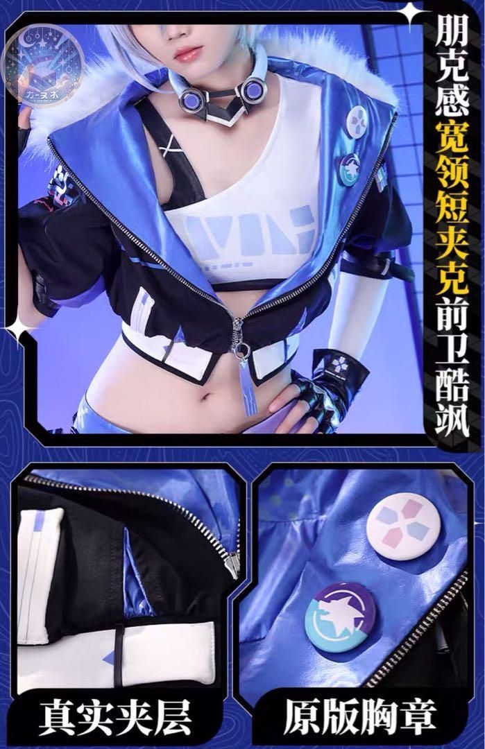 ハロウィン仮装 イベント衣装