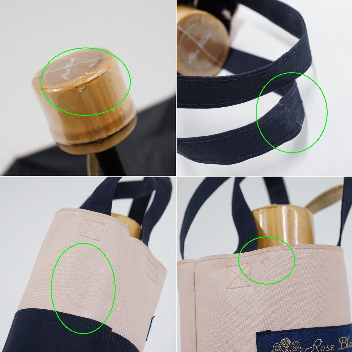 完全遮光折日傘 芦屋ロサブラン USED美品 3段折 コンビ ネイビー