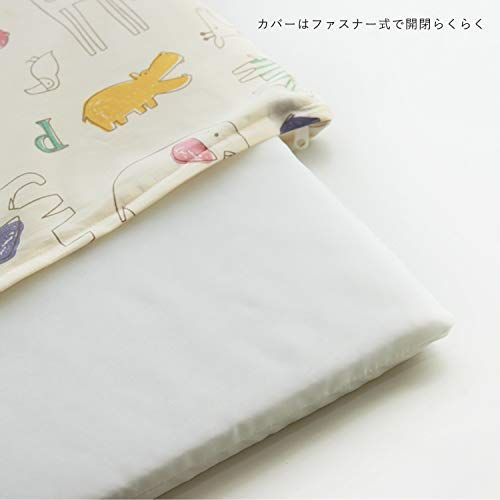 アイロンネーム付き