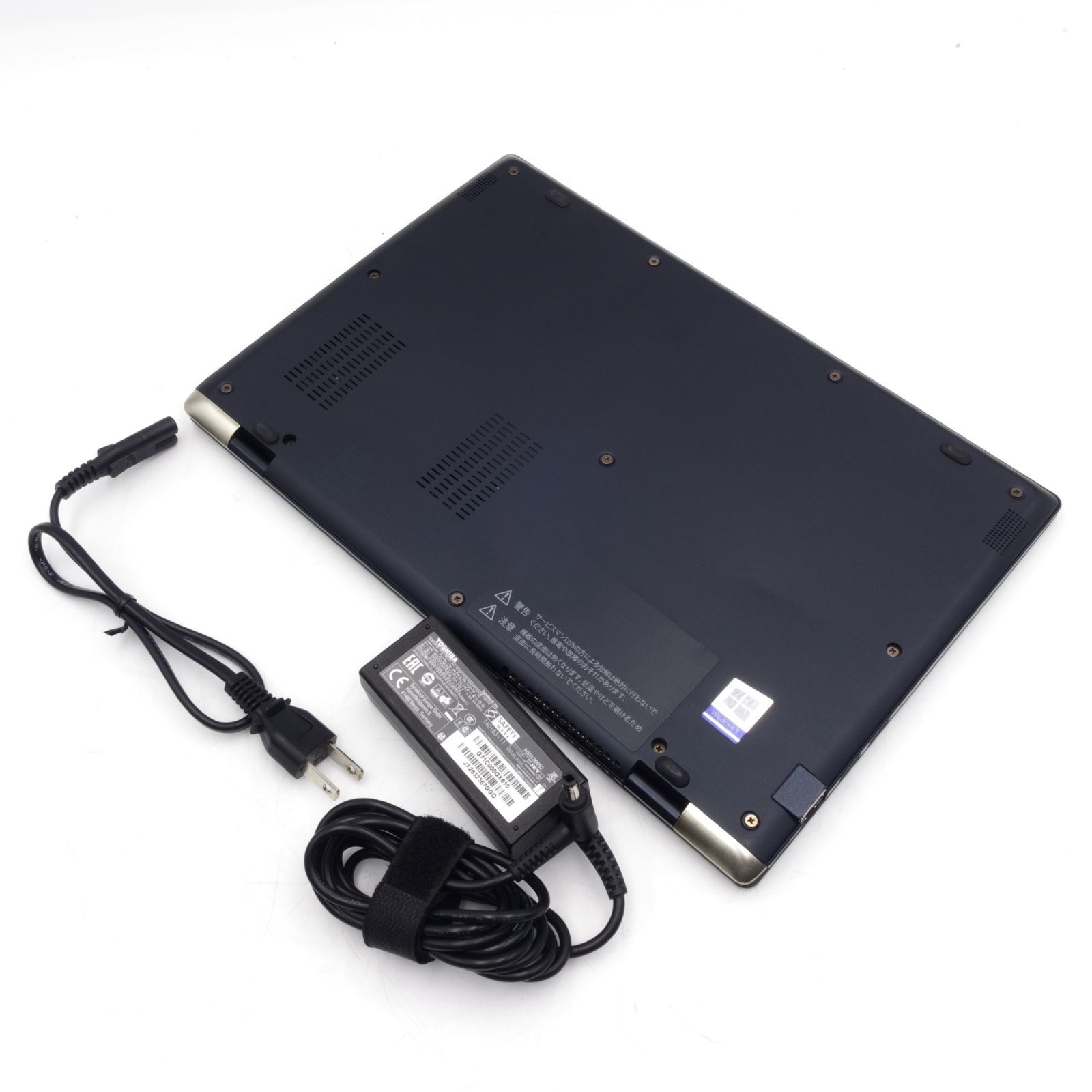 中古品】dynabook G83/FP 13.3インチノートパソコン 第10世代Core i5 管14180 - メルカリ