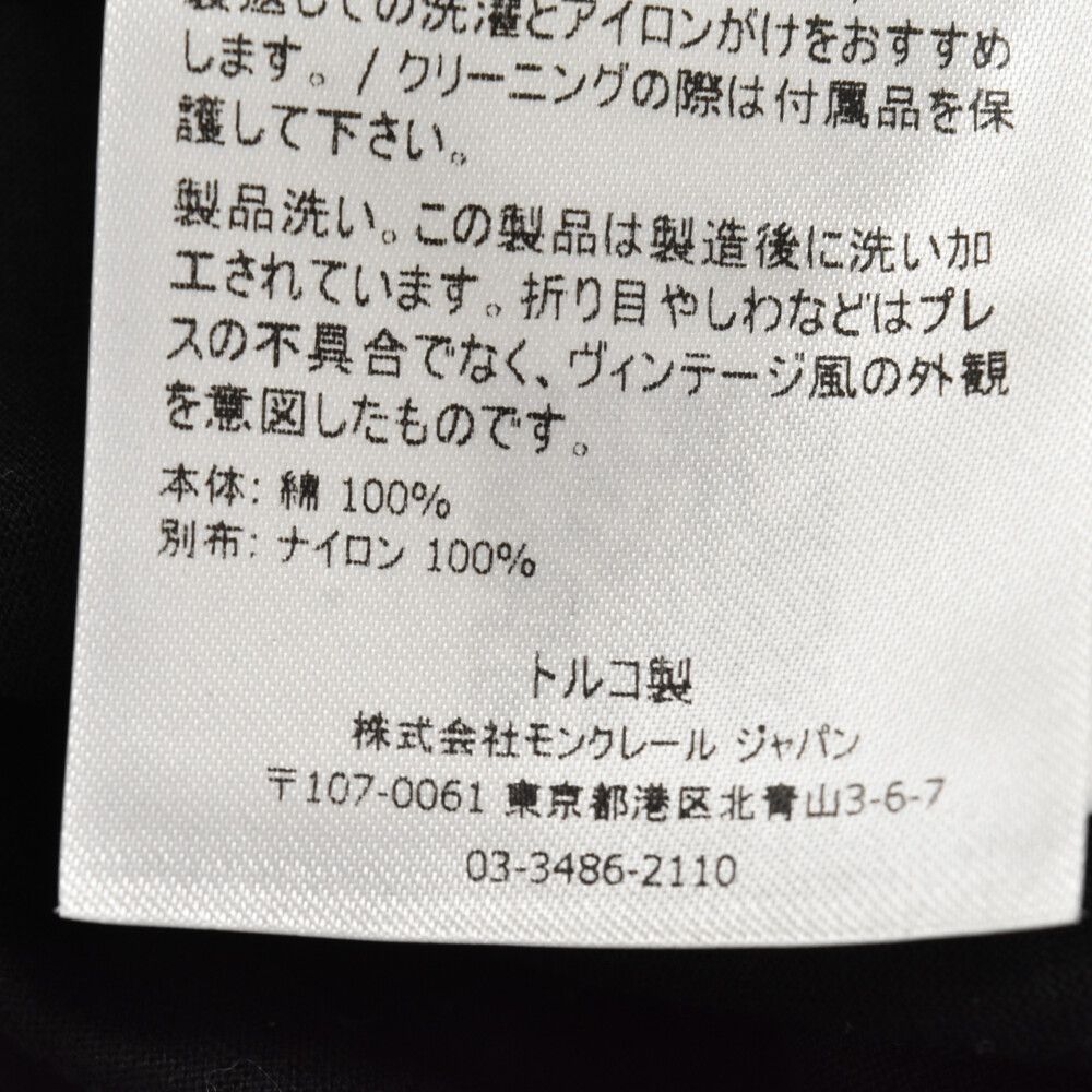MONCLER (モンクレール) フロントロゴ刺繍クルーネック半袖Tシャツ H10918C00048 ブラック