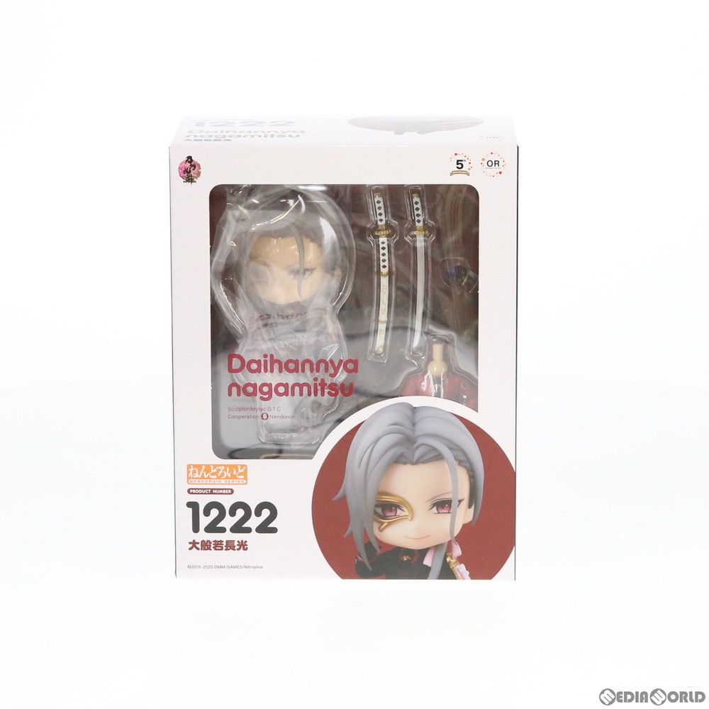 ねんどろいど 1222 大般若長光(だいはんにゃながみつ) 刀剣乱舞