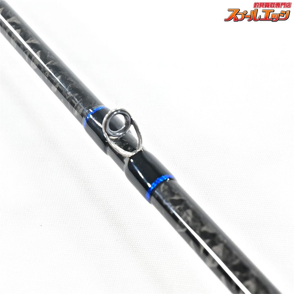 スパークショット スパイラルガイドモデル