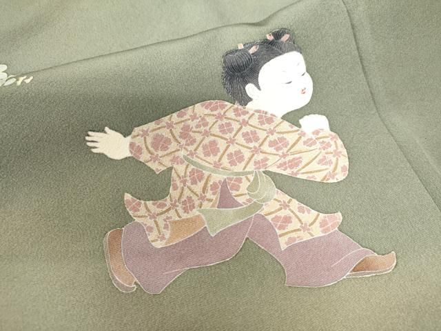 平和屋着物●十日町友禅作家　関口遼一　訪問着　童子遊び　暈し染め　正絹　逸品　未使用　CAAW7495yc 平和屋着物○十日町友禅作家 関口遼一 訪問着 童子遊び 暈し染め 正絹