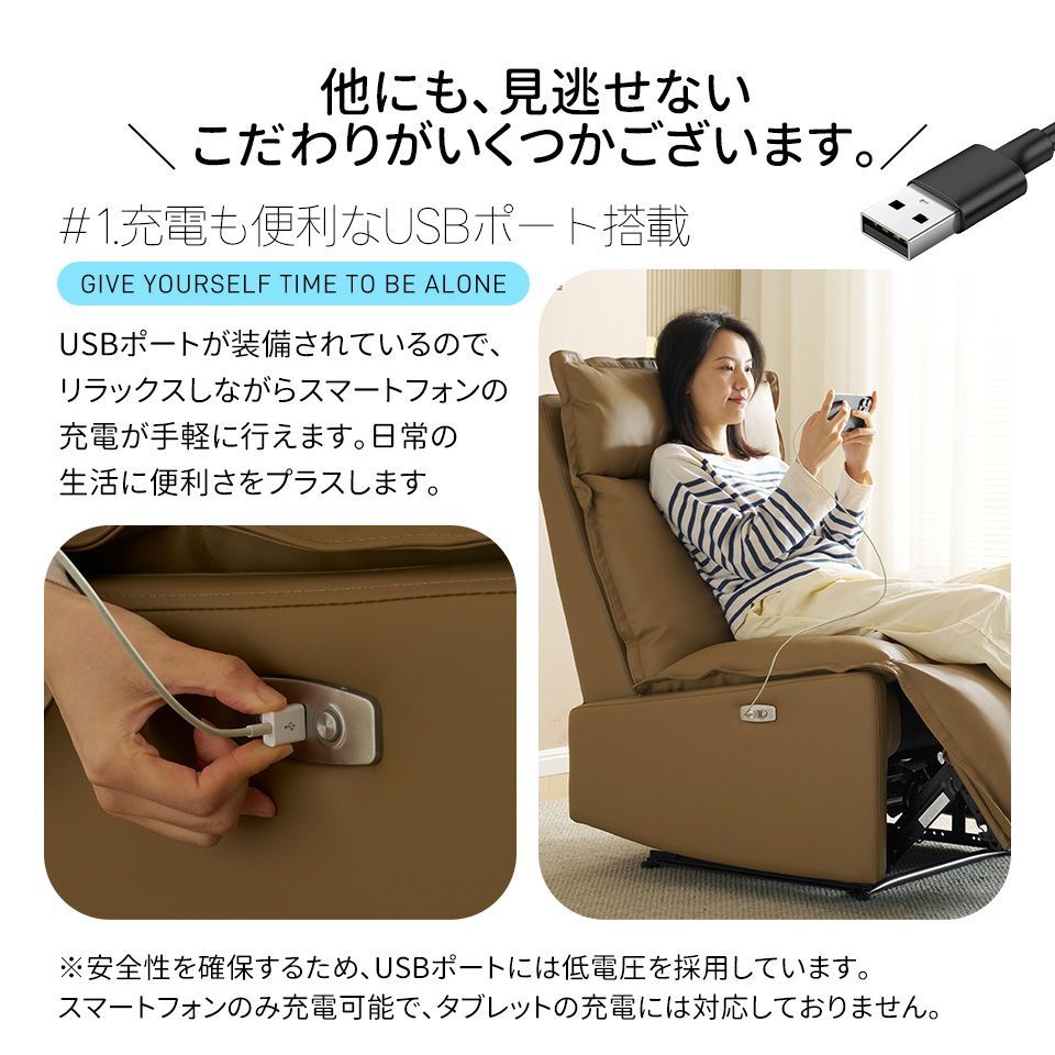 オットマン一体型 肘掛けなし