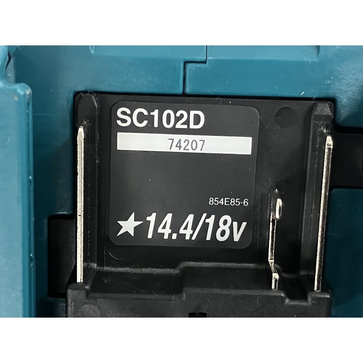 マキタ SC102DZK