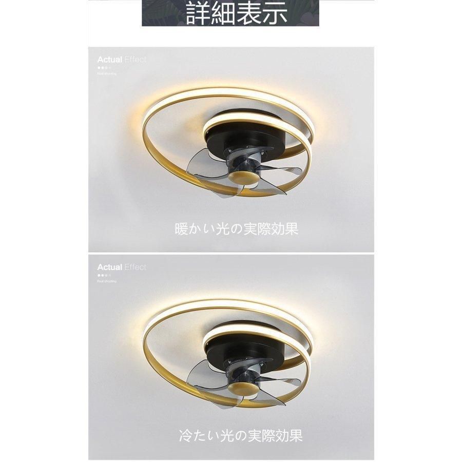 ファッション 間接照明