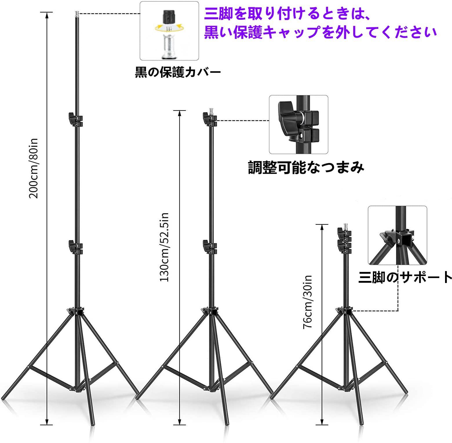 数量 ソフトボックス 2025新登場LED撮影用ライト 写真撮影ソフトボックス 50 x 70 cm 照明キット 遠隔操作 ライトモード 2800 K-6000 K 撮影用照明 写真照明用セット 三脚付き 調整 スタンド 収納バッグ付き お持ち込みやすい