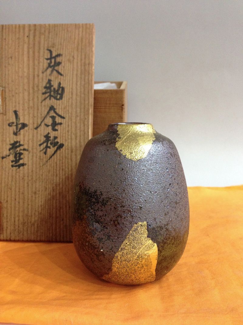 灰釉金彩 小壷 北村隆 作 二客組 共箱付 - メルカリ 