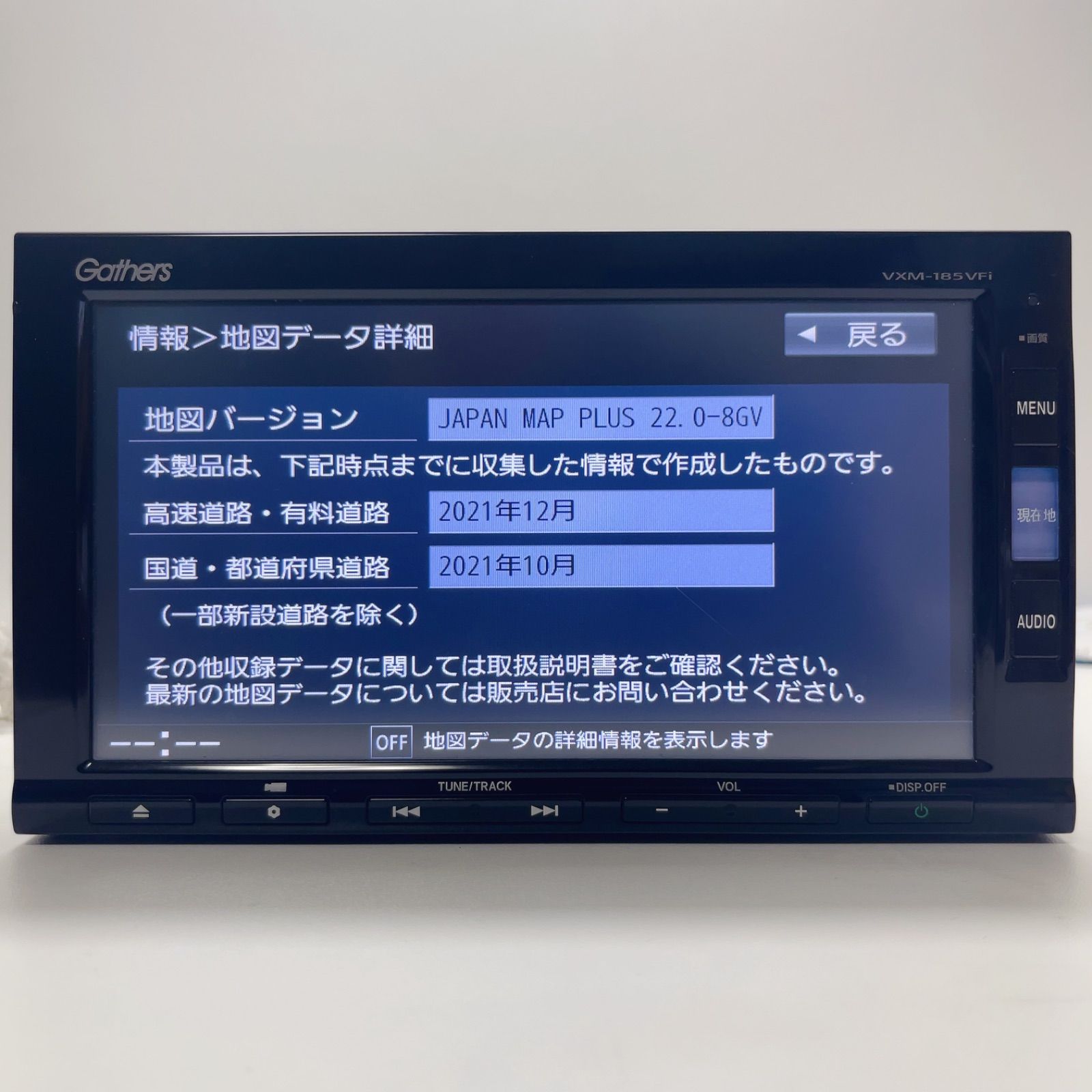 HONDA VXM-185VFiタッチパネル正常Gathers ギャザーズ ホンダ純正 ナビ フルゼグTV/CD/DVD/SD /USB/CarPlay/iPod/Bluetooth/FM/AM 最新地図 - メルカリ