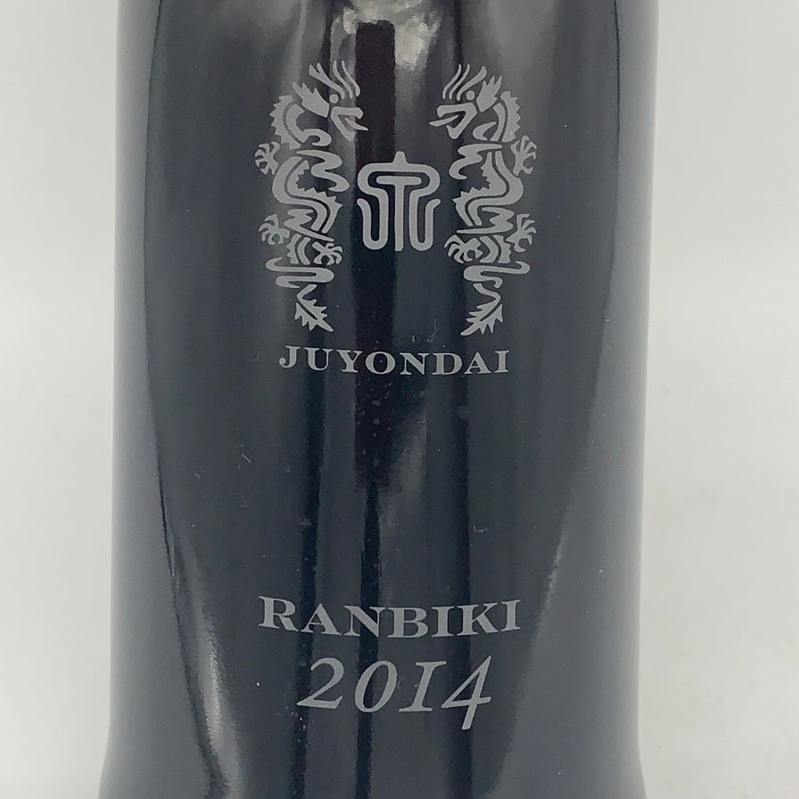 十四代 蘭引酒 2014 720ml 40% 未開栓 高木酒造 - メルカリ