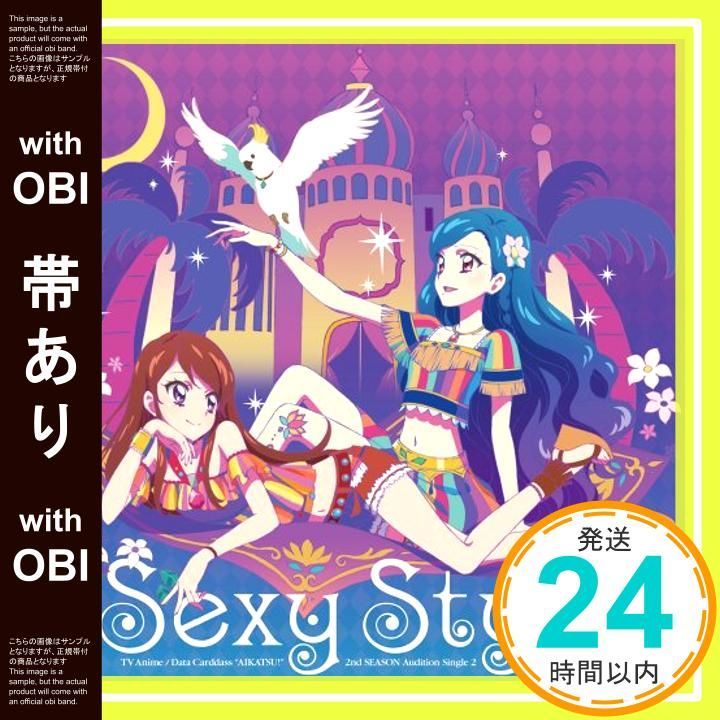 帯あり Sexy Style CD すなお ゆな れみ わか from STAR ANIS? わか from STAR ANIS? uRy 田中秀和 MONACA _07