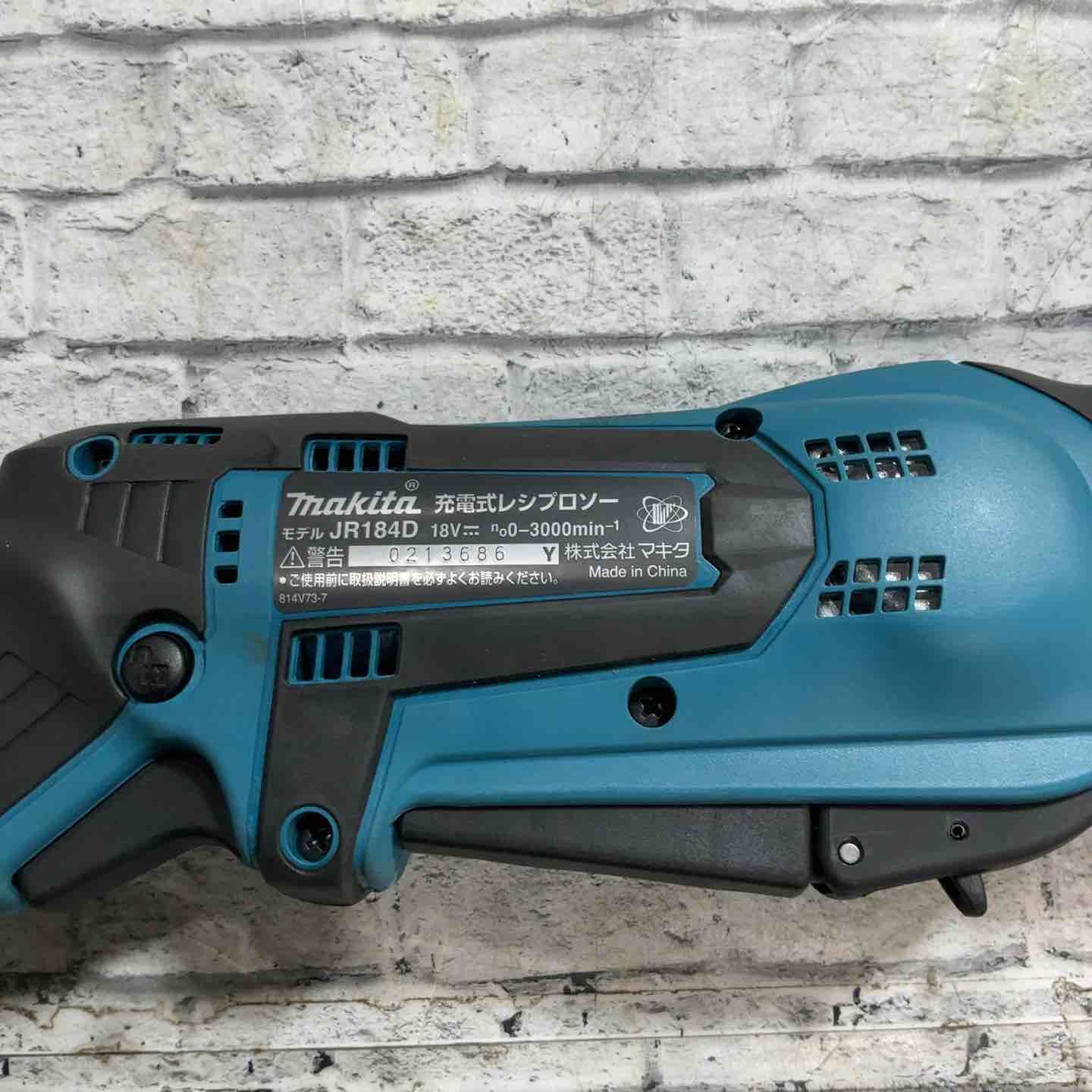 マキタ makita コードレスレシプロソー JR184DRG 川口店 HRDEVELOPMENT_JP