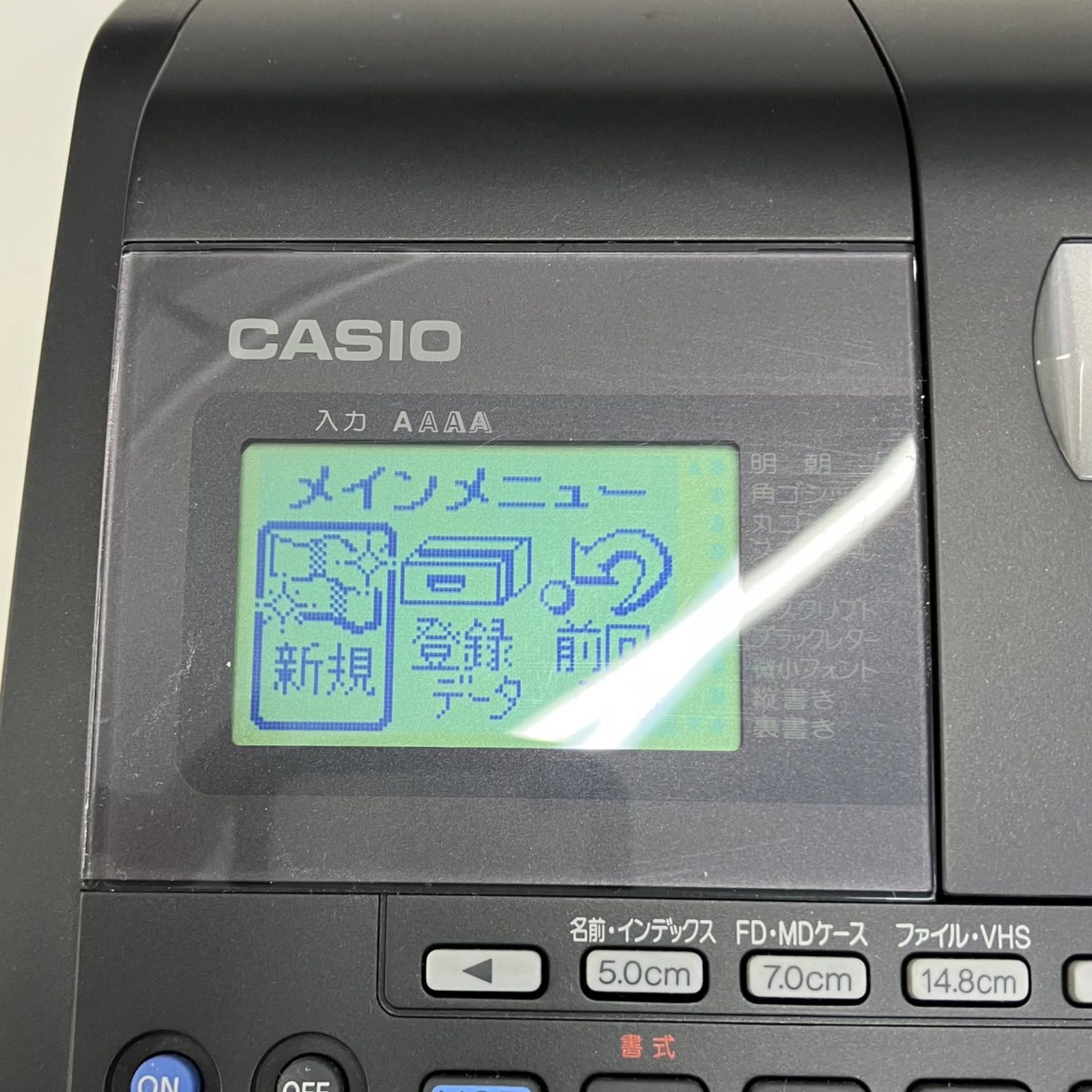 000666】 CASIO KL-M20 ラベルライター ネームランド 極美品