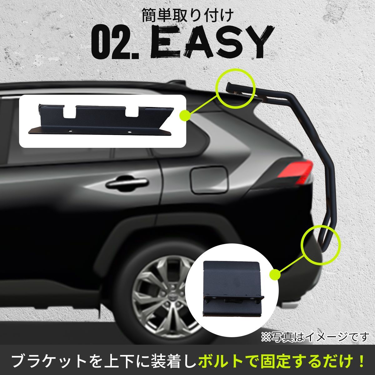 TOYOTA RAV4 50系 リアラダー ラダー キャリアラダー ルーフラダー 梯子 スチール製 ブラック ブラックパウダーコート 車種専用設計 -  メルカリ