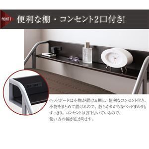 折りたたみベッド Tars ブラウン 宮付きリクライニング折りたたみベッド Tars タルス 代引不可