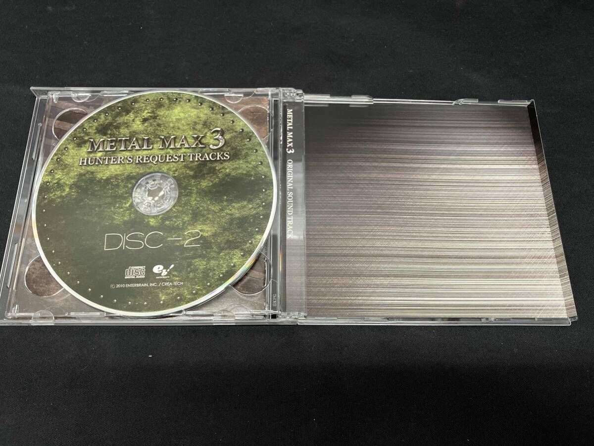 メタルマックス3 オリジナルサウンドトラックCD L MAX3 サントラ メタルマックス3 オリジナルサウンドトラック METAL MAX3 サントラCD