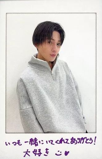 DMMスクラッチ 八木勇征 サイン入り色紙 W-7