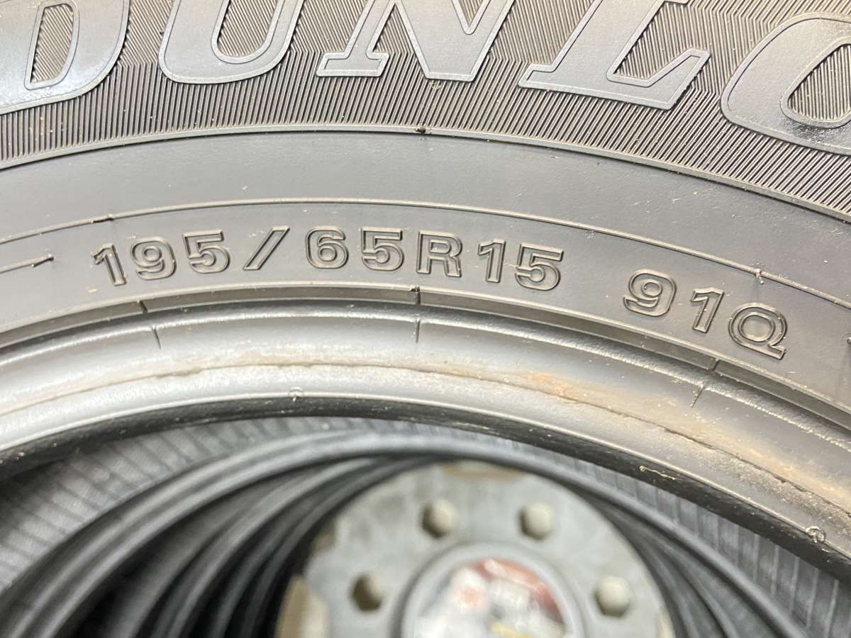 195/65R15 nダンロップ ウィンターマックス WM02 n中古タイヤ スタッドレスタイヤ 4本セットn w15241021064 -  新品・未使用