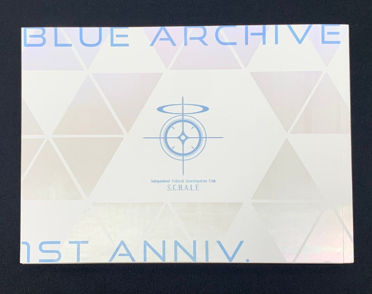 ブルーアーカイブ 1st anniversary treasure box CDJapan : Blue Archive 1st Anniversary Treasure Box BOOK
