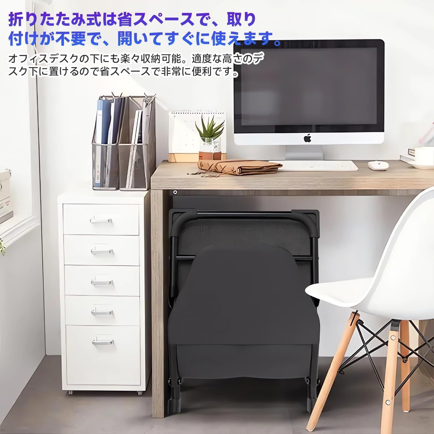 おしゃれなソファベッド 一人暮らし