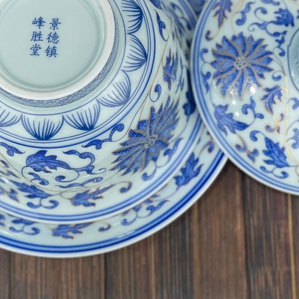 中国茶器 景徳鎮 締め金糸青花磁蓋碗 茶碗 煎茶器 新品未使用 中国茶器 景徳鎮 締め金糸青花磁蓋碗 茶碗 煎茶器 新品未使用