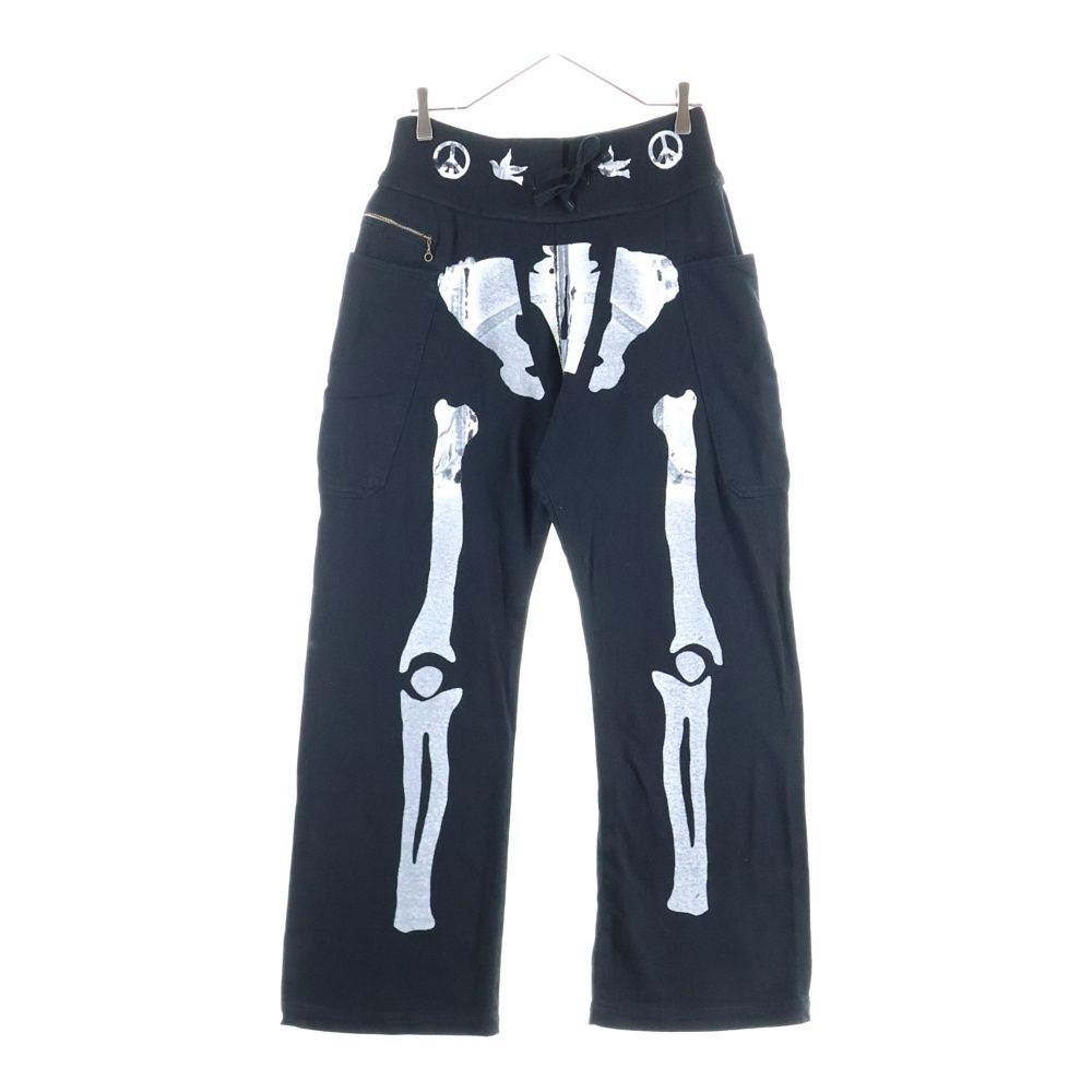 KAPITAL キャピタル Bone Print Sweatpants ボーンプリント スウェットパンツ ブラック EK363