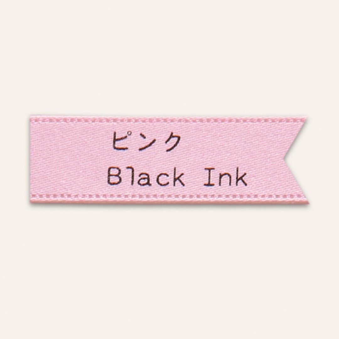 シェルピンク